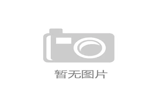 国家体育场硬件升级投入持续激增,为何现场执行效率未能同步实现实质性跃迁 国家体育场硬件升级投入持续激增,为何现场执行效率未能同步实现实质性跃迁